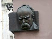 Барельєф Т.Г.Шевченка на дошці…