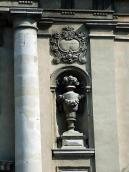 Фрагмент головного фасаду