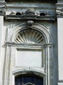 Фрагмент головного фасаду