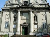 Нижня частина головного фасаду