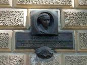 Меморіальна дошка Я.Музиці