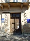 2007 р. Портал