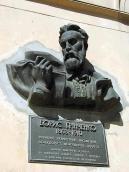 Меморіальна дошка Б.Д.Грінченку