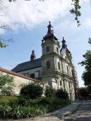 Кляштор кармелітів (№ 20)