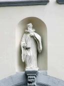 Невідомий мені святий