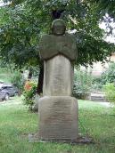 2007 р. Св. ? Паркова скульптура поруч…