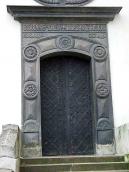 Лівий портал