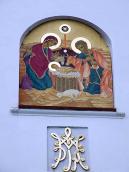 Сучасний стінопис “Різдво Христове”