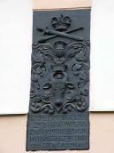 2007 р. Пам’ятна плита 1644 року