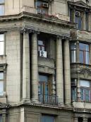 2007 р. Фрагмент 4-5-го поверхів