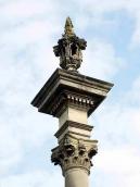 Верхня частина