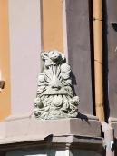 Недремане око