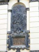 Ліве прясло