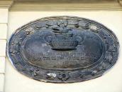 Центральний медальйон