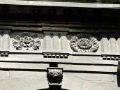 2007 р. На південній стіні: західний…