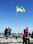 2007 р. Верхня площадка копця…