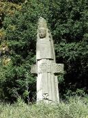 2007 р. Паркова скульптура біля…