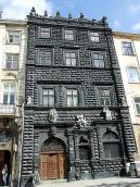 Чорна кам’яниця (№ 4)