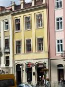 2007 р. Загальний вигляд