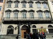 2007 р. Головний фасад