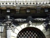 Сандрик порталу