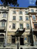 Житловий будинок (№ 7)