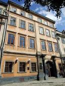 2007 р. Загальний вигляд