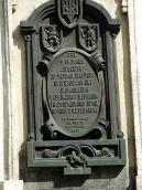 Меморіальна дошка відновленню…