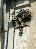 Корінфська капітель пілястри