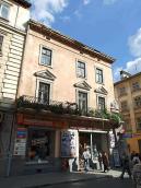 2007 р. Фасад по вул.Галицькій