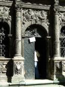 Загальний вигляд