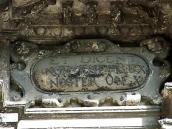 Картуш з написом 9