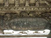 Картуш з написом 10