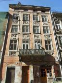 Житловий будинок (№ 10)