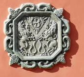 Два лева з ножицями