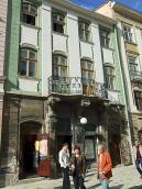 2007 р. Загальний вигляд з південного…