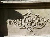 Рельєфна вставка