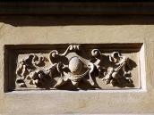 Рельєфна вставка