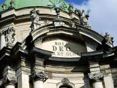 Фронтон західного фасаду головної нави