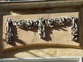 2007 р. Рельєфна вставка