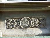 2007 р. Рельєфна вставка