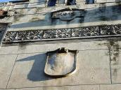 Фрагмент фасаду з датою “1912”