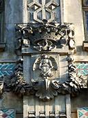 Фрагмент рельєфного декору