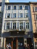 2007 р. Головний фасад