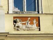 2007 р. Прясло 10, нижня частина