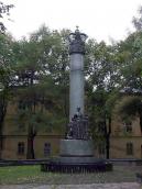 2007 р. Фронтальний вигляд