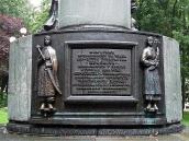 2007 р. Задній бік постаменту