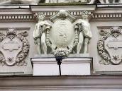 Герб Львова