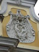 Рельєфний герб