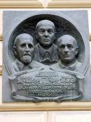 Загальний вигляд